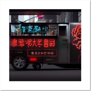 Cyberpunk Tokyo Ramen Food Truck Posters and Art